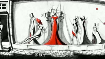 知爱游戏,探索虚拟世界中的情感与成长之旅(图3) 知爱游戏,探索虚拟世界中的情感与成长之旅(图3)