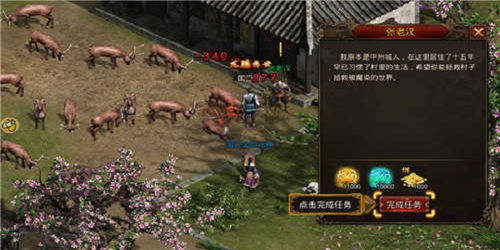 送神游戏,揭秘神秘仪式背后的神秘力量(图3)