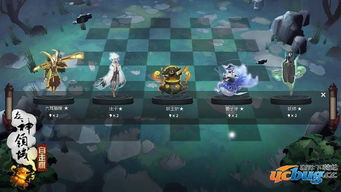 棋手游戏,智慧与策略的巅峰对决(图2) 棋手游戏,智慧与策略的巅峰对决(图2)