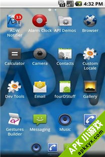 adw游戏,ADW游戏深度解析(图1) adw游戏,ADW游戏深度解析(图1)