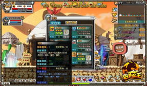 游戏新技能,探索游戏技能的无限可能(图1) 游戏新技能,探索游戏技能的无限可能(图1)