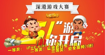 游戏冲动学,青少年沉迷背后的心理与教育挑战(图2)