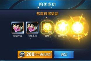 游戏冲动学,青少年沉迷背后的心理与教育挑战(图3)
