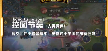 教练黄游戏,揭秘运动与生活的完美融合之道(图3) 教练黄游戏,揭秘运动与生活的完美融合之道(图3)