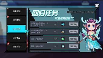 游戏必须比,揭秘游戏背后的魅力与挑战(图1) 游戏必须比,揭秘游戏背后的魅力与挑战(图1)
