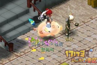 半夜无聊游戏,创意无限的游戏时光(图2) 半夜无聊游戏,创意无限的游戏时光(图2)