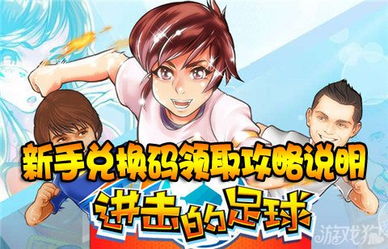 游戏名字狗,勇闯江湖的忠诚伙伴(图3) 游戏名字狗,勇闯江湖的忠诚伙伴(图3)