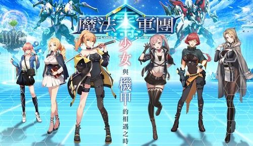 零游戏推荐,揭秘策略与合作的无限可能(图3)