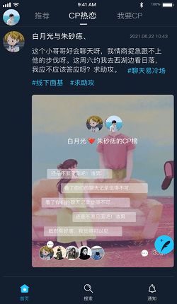 游戏陆壹,穿越时空的奇幻冒险之旅(图2)