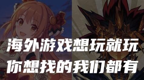 锋窝游戏,探索虚拟世界的无限可能(图3)