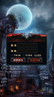 402游戏,揭秘虚拟世界的奇幻冒险之旅(图2) 402游戏,揭秘虚拟世界的奇幻冒险之旅(图2)