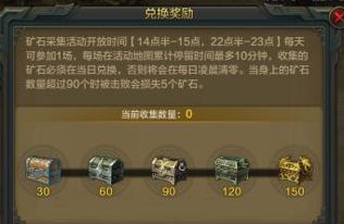 402游戏,揭秘虚拟世界的奇幻冒险之旅(图1) 402游戏,揭秘虚拟世界的奇幻冒险之旅(图1)