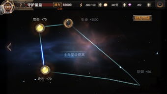 402游戏,揭秘虚拟世界的奇幻冒险之旅(图3) 402游戏,揭秘虚拟世界的奇幻冒险之旅(图3)