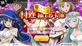 魔女化身游戏,探寻神秘力量的奇幻冒险之旅(图3)