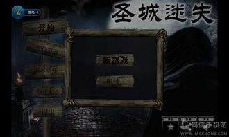 解谜游戏下载游戏,开启脑力激荡的冒险之旅(图3) 解谜游戏下载游戏,开启脑力激荡的冒险之旅(图3)