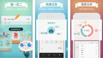 开销游戏,经济策略与智慧对决的奇幻之旅(图1) 开销游戏,经济策略与智慧对决的奇幻之旅(图1)