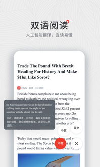 西梅游戏,探索无尽乐趣的奇幻之旅(图1)