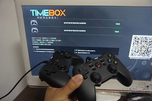 北通游戏手柄支持的游戏,尽享操控乐趣(图1)