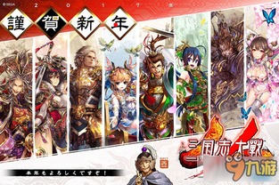 各年游戏,年度游戏盘点回顾(图3)
