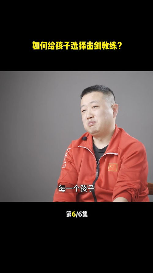你知道如何给不同年龄段的孩子挑选游戏吗,为不同年龄段孩子挑选合适游戏(图2)