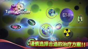游戏治疗内容,游戏治疗的艺术与科学(图3) 游戏治疗内容,游戏治疗的艺术与科学(图3)