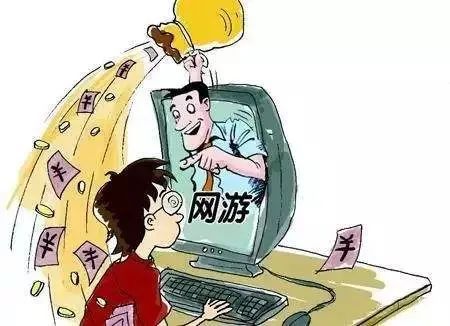 卖房充游戏,一跃成为游戏高手传奇(图3)