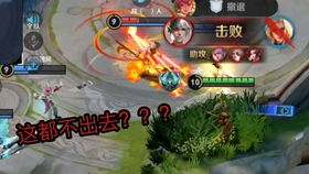 卸掉游戏戏,重拾生活精彩瞬间(图2) 卸掉游戏戏,重拾生活精彩瞬间(图2)