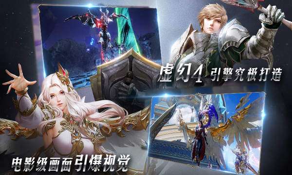 游戏空问,游戏空间中的奇幻冒险之旅(图2)