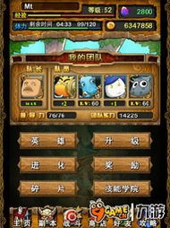 希莉的华丽换装 (图2) 希莉的华丽换装 (图2)