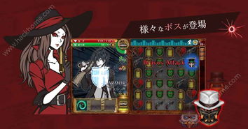 绝对才能生存RPG(AbsoluteTalentSurvivalRPG) (图1)