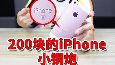 切开水果游戏官方版安卓apk下载地址 (图2) 切开水果游戏官方版安卓apk下载地址 (图2)