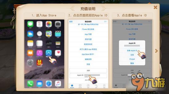 易游汇 (图2) 易游汇 (图2)