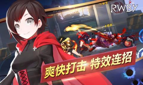 战机打击空战WarPlaneStrike:Sky游戏中文版手机下载安装 (图1)