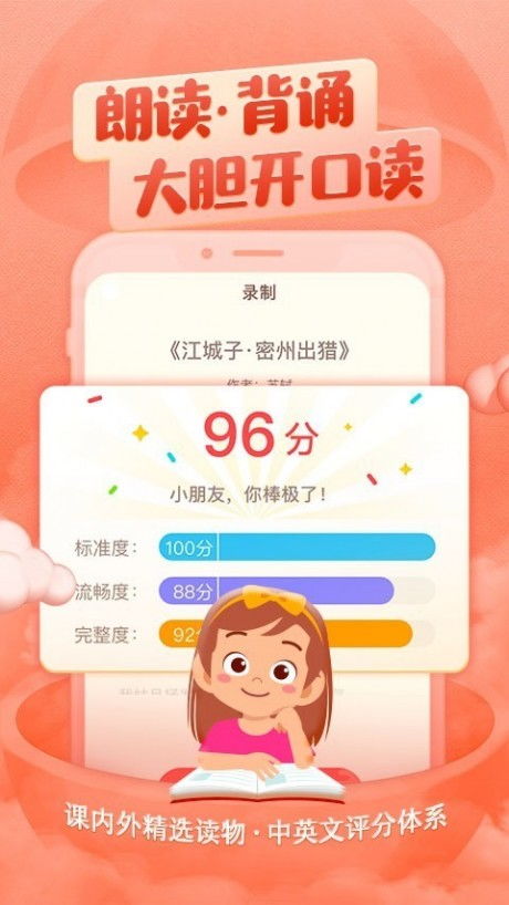 孤独的鸟儿游戏官方版2024下载安装v2.4 (图1) 孤独的鸟儿游戏官方版2024下载安装v2.4 (图1)
