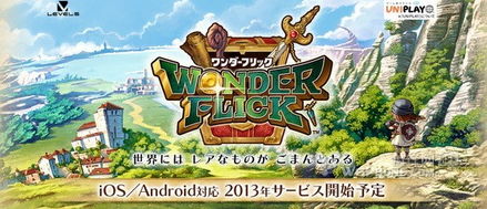 幻想游戏视频,揭秘幻想游戏视频中的神秘之旅(图1)