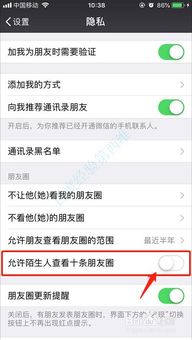 群聊图片游戏,揭秘热门图片游戏背后的趣味与智慧(图1)