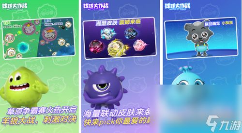 趣啥游戏,解锁无限欢乐(图1) 趣啥游戏,解锁无限欢乐(图1)