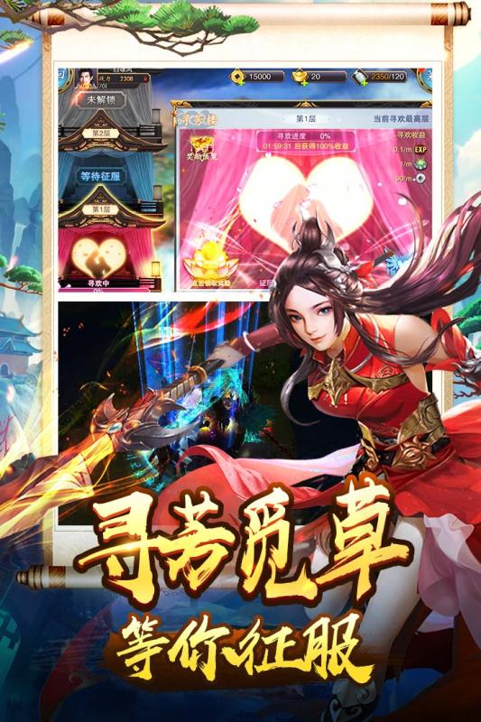 游戏美女榜,盘点电竞圈魅力四射的顶尖女神(图1)