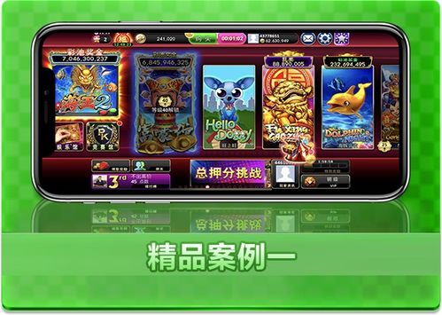 游戏富贵,一场跨越千年的奇幻冒险之旅(图2) 游戏富贵,一场跨越千年的奇幻冒险之旅(图2)