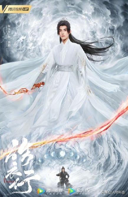 墨燃游戏,探寻东方玄幻世界的奇幻旅程(图1)