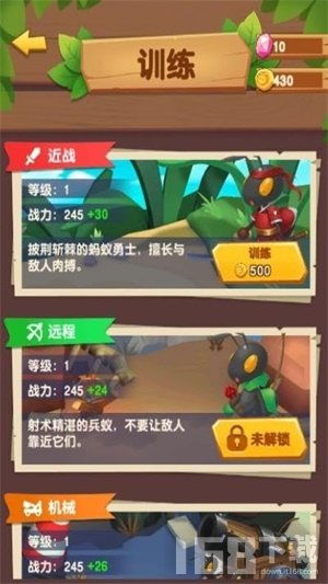 要游戏下载,揭秘热门游戏下载攻略与秘籍(图1) 要游戏下载,揭秘热门游戏下载攻略与秘籍(图1)