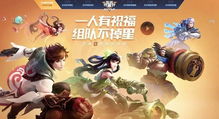 五五说游戏,探索虚拟世界的无尽魅力(图3)