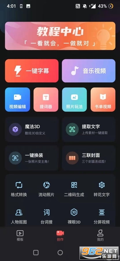 游戏字幕编辑,揭秘幕后编辑的艺术与挑战(图2) 游戏字幕编辑,揭秘幕后编辑的艺术与挑战(图2)