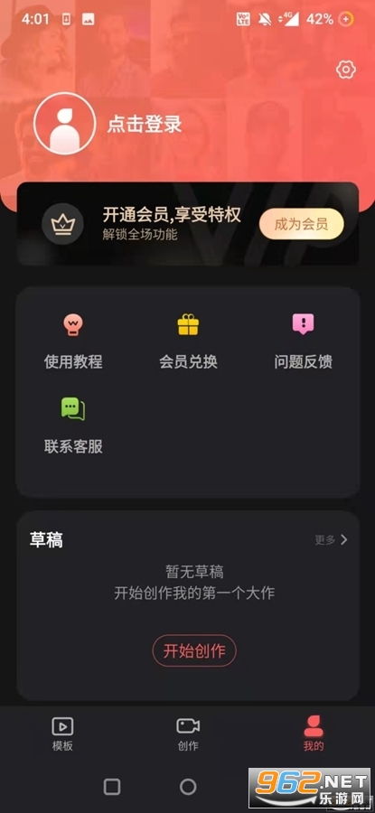 游戏字幕编辑,揭秘幕后编辑的艺术与挑战(图1) 游戏字幕编辑,揭秘幕后编辑的艺术与挑战(图1)