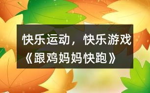 炒菜游戏反思,烹饪艺术与人生哲理的碰撞(图3)