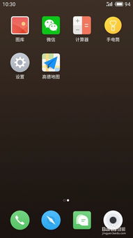 打开游戏加密,解锁虚拟世界的神秘面纱(图2) 打开游戏加密,解锁虚拟世界的神秘面纱(图2)