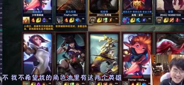 风哥游戏,尽享欢乐时光(图1)