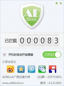 游戏视频过滤,精彩瞬间一网打尽(图2)