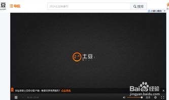 游戏视频过滤,精彩瞬间一网打尽(图3)