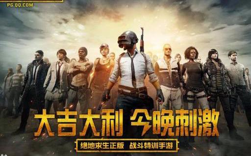 沉迷枪战游戏,揭秘虚拟战场背后的现实困境(图1)